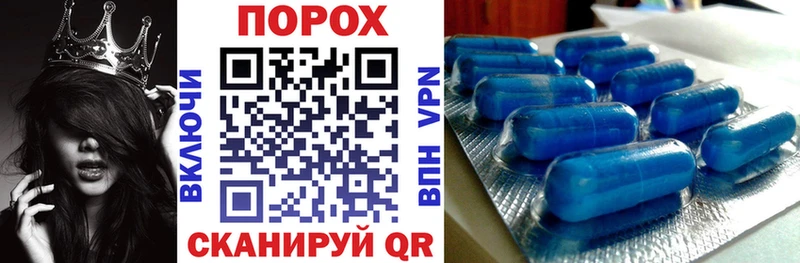 Амфетамин 98%  Купить  Волгоград 