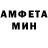 Кетамин VHQ Maia Krymchak