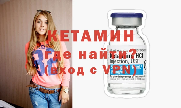 эйфоретик Новокубанск