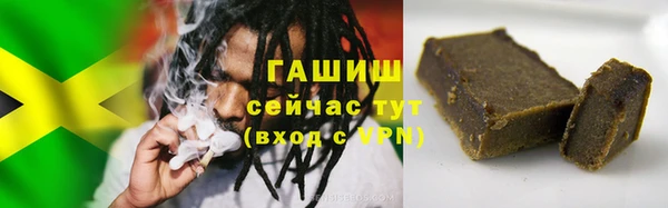 эйфоретик Новокубанск