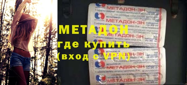 spice Новодвинск