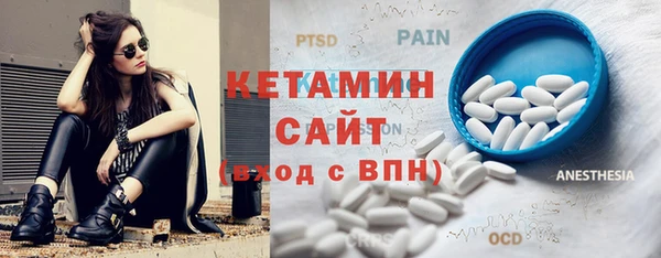 эйфоретик Новокубанск