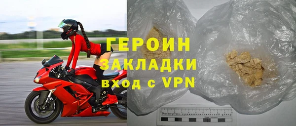 spice Новодвинск