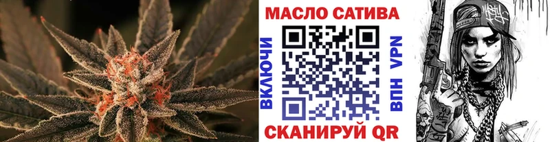 Дистиллят ТГК Wax  Купить закладки  Волгоград 